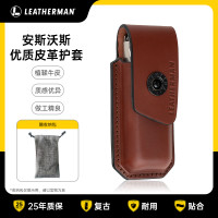 Leatherman萊澤曼安斯沃斯植鞣牛皮保護套 海嘯/烽火/波浪TTI皮套