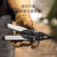 Leatherman美國萊澤曼海嘯多功能工具鉗SURGE多用組合摺疊鉗裝備