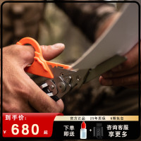 Leatherman萊澤曼Raptor猛禽多功能組合摺疊剪刀醫療救生戰術裝備