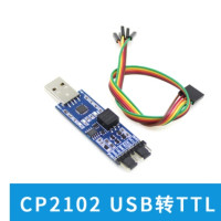 Модуль USB к TTL FT232 CP2102 CH340, модуль последовательного порта UART с модулем изоляции сигнала