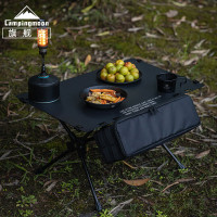 柯曼戰術摺疊桌戶外輕量化桌陽臺igt茶幾 可DIY多用途桌板野餐桌