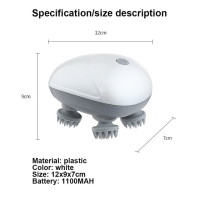 Электрический массажер для головы и кожи головы