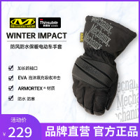 美國mechanix超級技師手套防風防水保暖電動車冬季騎行手套MCW-WI