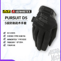 美國Mechanix超級技師戶外防護專用5級防割戰術手套全指 TSCR