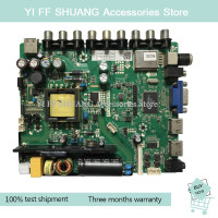 100% протестированная доставка для основной платы светодиода 32ce561tp. VST59S.P79 экран HK315LEDM