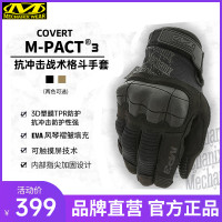 美國Mechanix超級技師機車手套抗衝擊耐磨戰術機車騎行手套 MP3