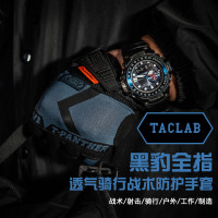 TACLAB黑豹全指戰術手套射擊騎行防摔格鬥抗衝擊戶外黑色觸控屏幕透氣