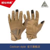 DA強襲行動強襲者輕重型全指騎行防護戰術透氣防滑耐磨可觸控屏幕手套