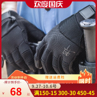 鐵競新品“羿”射手基礎戰術手套觸控屏幕防滑射擊手套訓練手套黑色