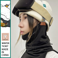 WinterTicket 22-23新款髮箍版單板雙板保暖防風v滑雪護臉設計款