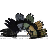17公式 美國PIG FDT Alpha Gloves Gen2 Touch可觸控屏幕男款戰術手套