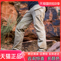 Helikon赫利肯OTP彈力速乾褲夏季戰術褲男透氣防潑水薄款作訓褲子