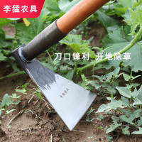 鋼馬錳鋼鋤頭農用全鋼加厚鎬頭開荒種菜挖筍除草尖鋤挖土開溝農具