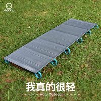 超輕摺疊牀簡易陪護牀單人戶外離地牀鋁合金可攜式加固行軍牀午睡