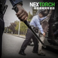 納麗德甩棍NEX快客機械棍勤務伸縮棍防身車載合法防狼武器用品