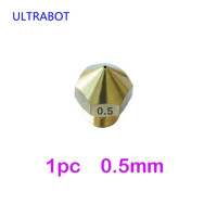 Медная насадка MK8 M6 для 3D-принтера