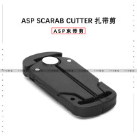 尼龍紮帶剪刀工具束帶剪刀ASP Scarab Cutter 紮帶剪戰術戶外復刻