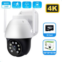 IP-камера видеонаблюдения 1080р H.265, 4K, 6 МП, Wi-Fi, PTZ, 4-кратный зум