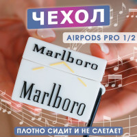 Силиконовый чехол на airpods pro кейс для наушников аирподс, кейс для айрподс, мужские, женские, детские / миньон с креплением.