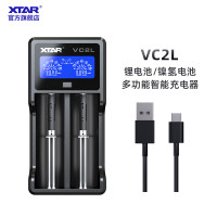 XTAR VC2L 18650 21700強光手電筒鋰電池5號7號1.2V鎳氫電池充電器