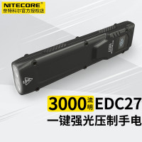 NITECORE奈特科爾EDC27戰術手電筒強光超亮遠射LED超薄戶外可攜式