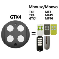 Пульт дистанционного управления MHOUSE MOOVO для замены MHOUSE TX4 TX3 GTX4 GTX4C MOOVO MT4 MT4V MT4G пульт дистанционного управления для открывания Гаражных дверей 433 МГц