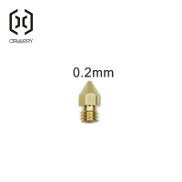 Сопло для 3D-принтера Artillery Hornet, 10 шт./0,2/0,3/0,4/0,5/0,6 мм, MK8, подходит для наполнителя 1,75