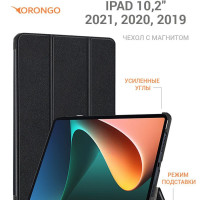 Чехол для iPad 2021 2020 2019 (10.2") с магнитом, черный / Айпад 2021 2020 2019