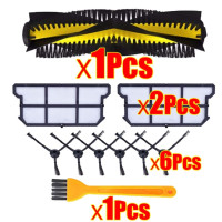 Запчасти для робота-пылесоса Ilife V7S pro, v7s, V7s plus, V7, в комплекте основная роликовая щетка, салфетка, Hepa фильтр