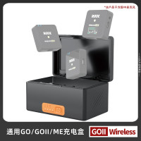 適用於RODE羅德充電盒二代無線麥克風充電器wireless go ii收納包