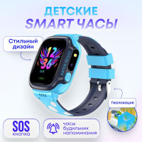 Детские, умные GPS смарт часы с телефоном, сим картой, камерой и Bluetooth, голубые для мальчика