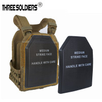 戰術背心插板ESAPI防護插板模型 EVA塑膠內襯板 不防真彈