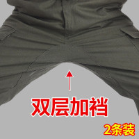 工作服褲子加檔工裝褲男純棉直筒寬鬆耐磨長褲休閒電焊工勞保褲子