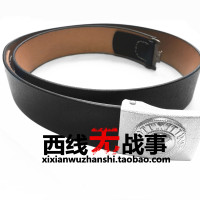 德軍外腰帶 頭層牛皮武裝帶 高質量 國防軍 空軍 精英款多種入