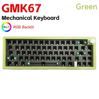 Механическая клавиатура GMK67/LMK67, набор «сделай сам», игровая клавиатура с RGB подсветкой, 3 режима, USB, Bluetooth, 2,4G, беспроводная клавиатура с популярной заменой