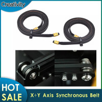 Синхронный ремень для 3D принтера Ender-3 Ender 3 Pro