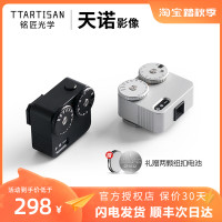 TTArtisan/銘匠光學測光表二代底片相機攝影測光儀福倫達徠卡哈蘇