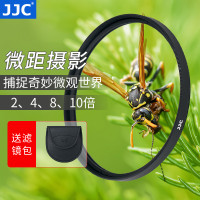 JJC 近攝鏡 微距鏡40.5 49 52 55 58 62 67 72 77mm適用佳能富士索尼尼康微單眼相機反相機鏡頭濾鏡 放大鏡昆蟲花草