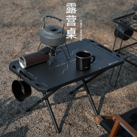 戶外露營鋁合金戰術桌多功能摺疊桌子可攜式黑色野餐桌置物架燒烤