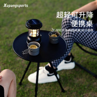 虛胖摺疊小桌子鋁合金可升降小圓桌可攜式野餐茶幾桌戶外露營裝備