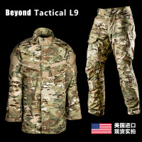 美國制造原品 BEYOND L9 MC 森林戰鬥服戰術作戰衣服褲