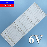 Led подсветка набор светодиоды для телевизора Starwind SW-LED50U3011BS2S SW-LED50U303BS2 SW-LED50U503BS2S