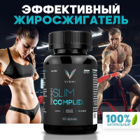 Жиросжигатель, VISMI, 60 капсул, 100% натуральный состав