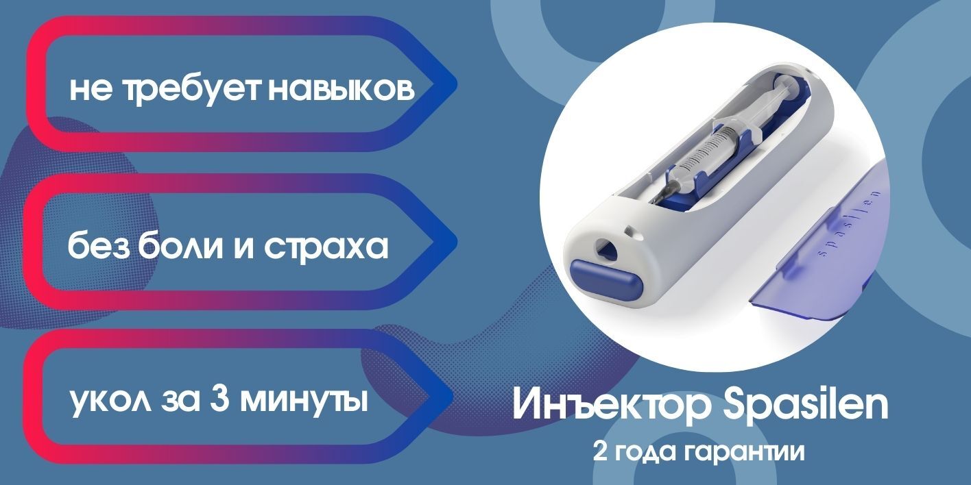 Текстовое описание изображения