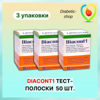 Тест-полоски Diacont1, совместимые с системами контроля уровня глюкозы в крови OneTouch Select и OneTouch Select Simple №150