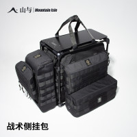 Helinox戰術側掛包國產平替適用辦公桌露營儲物袋側邊戰術收納包