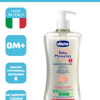 Средство для купания младенцев Chicco Baby Moments Мицеллярная пена для чувствительной кожи с хлопком и витамином Е без слез 500 мл 0+