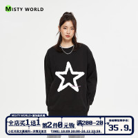 迷霧世界五角星無帽衛衣女2022春秋季新款寬鬆圓領長袖薄款上衣潮