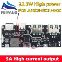 Внешний аккумулятор, 2 USB-порта, 22,5 Вт, qc 4,0, qc 3,0 светодиодный 5 В, 4,5 А, 18650 зарядный модуль, защита от температуры и цепи