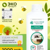Антибактериальное средство для уборки 1л